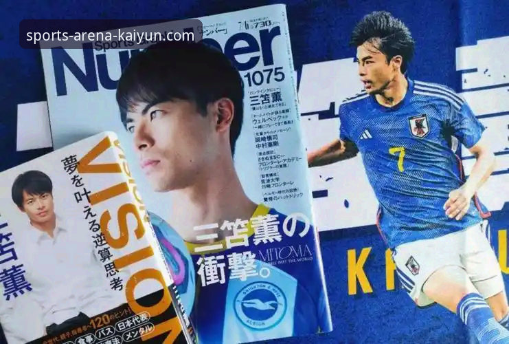 KAIYUN体育直播卡吗 从英格兰0-1日本看透足球冷门,乐鱼体育观赛必备实战经验分享